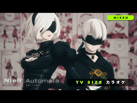 カラオケ · escalate オフボーカル · NieR:Automata Ver1.1a OP ·「ニーアオートマタ op」· Instrumental TV Size