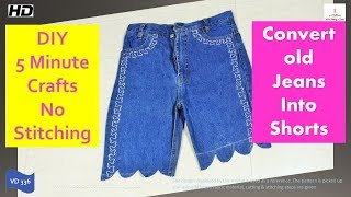 Convert old jeans to shorts (no stitching), 5 minutes crafts, diy how
make #stitchingclass https://youtu.be/yynlcgcka9w hi friends, today, i
am goi...