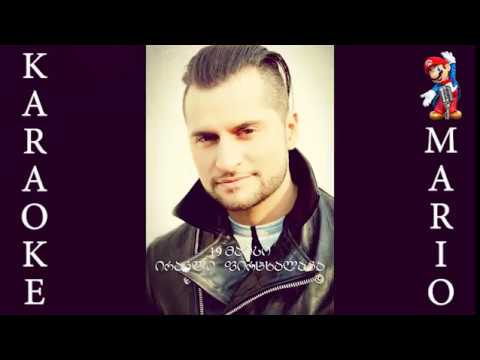 კარაოკე \"მარიოს\" მაისის ვიდეო აფიშა