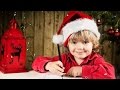 Новогодние стишки для детей Новогодние стишки для детей