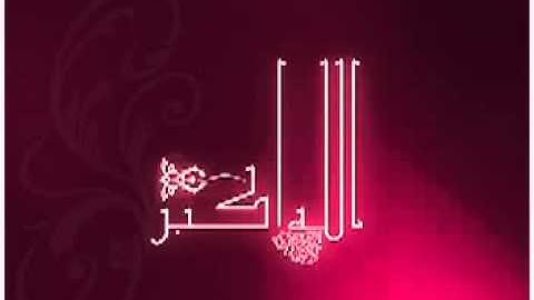سورة الملك بصوت القارئ يوسف الدغوش تلاوة رائعة