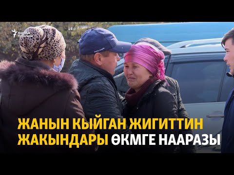 Video: Жаңы 2014-жыл - Көк ат жылын кантип тосуш керек (сүрөт)