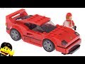 LEGO Speed Champions Ferrari F40 review! 75890