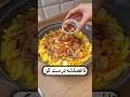 انبه های کال رو دور نریز باهاش ترشی جنوبی درست کن انبه های کال رو دور نریز باهاش ترشی جنوبی درست کن
