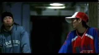 The Eye Ten: Break Dance Scene