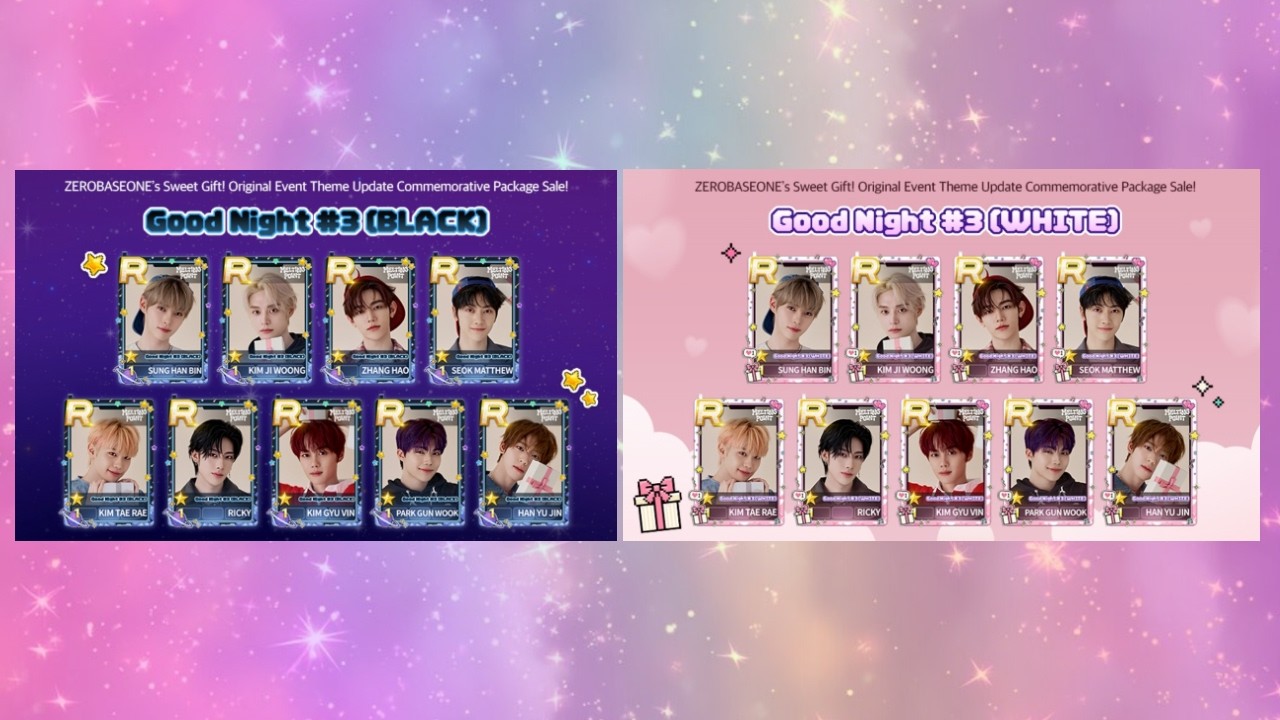 [SuperStar Wake One] ZB1 