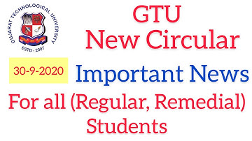 GTU Circular | GTU exam news today | GTU news today | GTU mass promotion | GTU ||