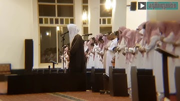 روائع القارئ سلطان العمري | الليلة الأولى رمضان ١٤٤٠