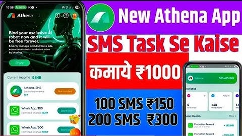 Rupee Rush Jaisa New App | Athena App withdrawal | New SMS Task Earning App | Waho jaisa app #athena