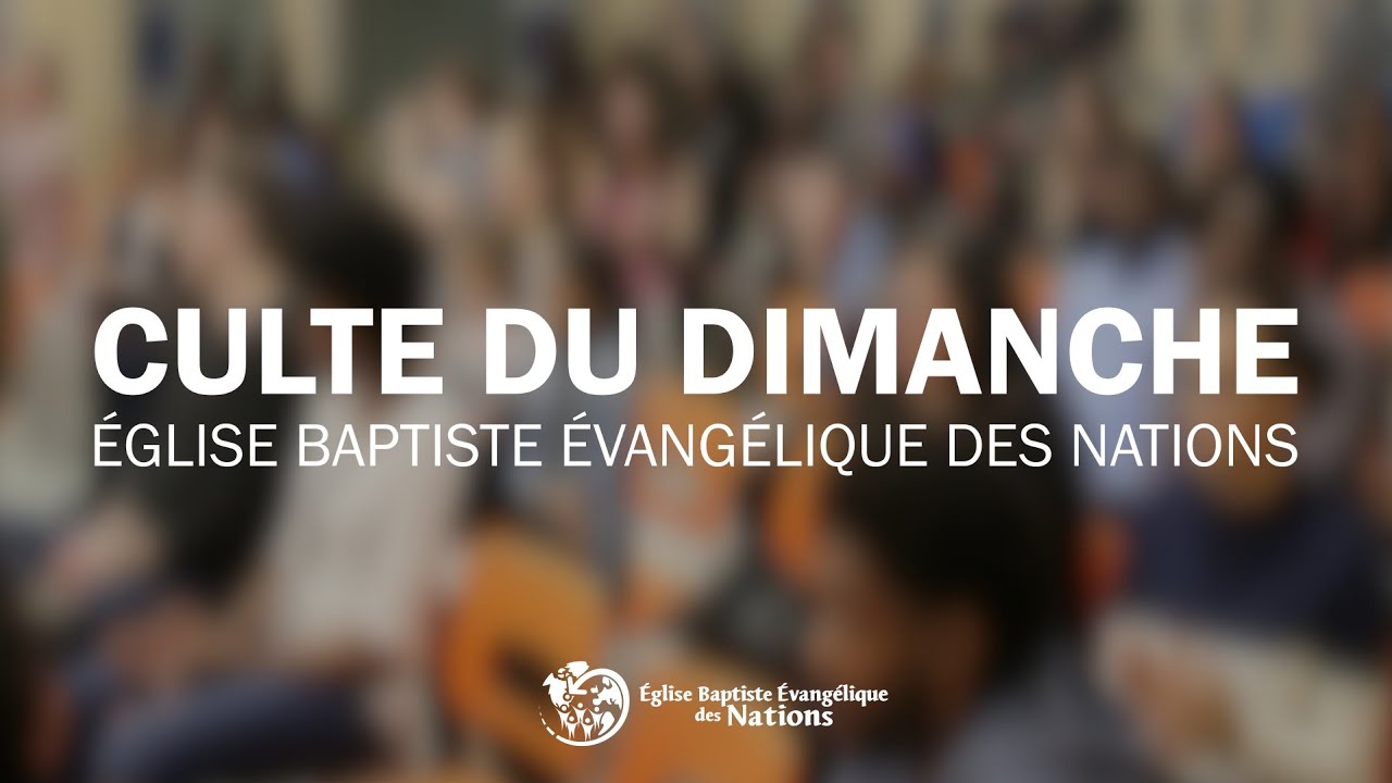 Culte du 31 décembre 2023 - YouTube