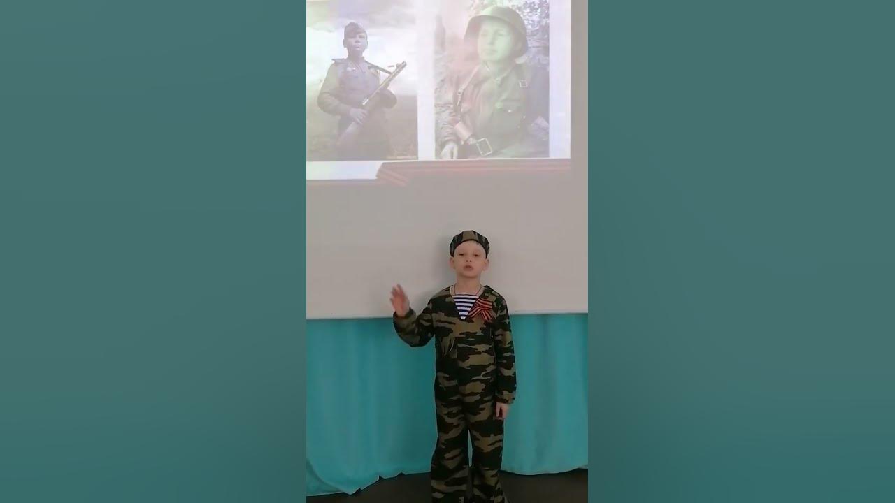 Отрывок из поэмы «Василий Теркин» - YouTube