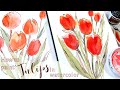 Easy Tulips in Watercolor and Ink in 15 mins - Tips for Painting Colorful Flowers