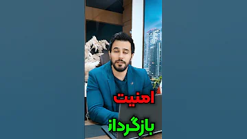 چگونه اکانت اینستاگرام خود را بازیابی کنیم 