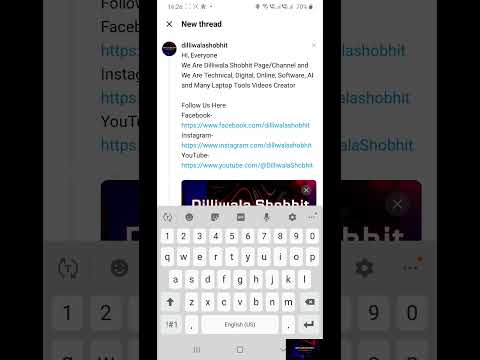 How To Post In Threads Threads Ko Use Kaise Karen Threads Mein Post Karna Sikhen  How To Post In Threads Threads Ko Use Kaise Karen Threads Mein Post Karna Sikhen