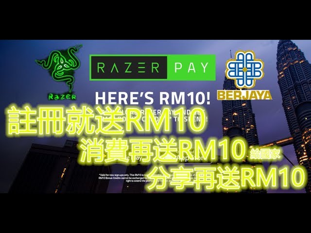 是 razer 什么 gold 泰国支付方式，泰国支付付款平台，移动支付数字钱包汇总