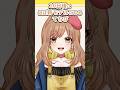 【1日目】10日後にほぼ新モデルになります!ークールポコ編ー #shorts #vtuber #個人vtuber #バズれ