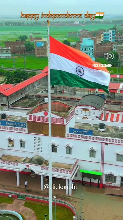 independence day film bhojpuri