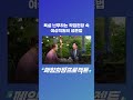 욕설이 난무하는 작업현장 속 여성직원의 생존법