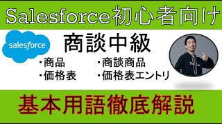 ご商談　商品 ご商談 商品 ZX ALKYNE Crazy an/アルキンクレイジーアニマル/アトモス