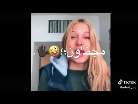 انتي سلاح متكامل انتيي يبنتت دمار شامل حالات واتس