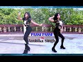 Paani paani  by anshika singh