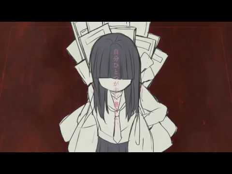 【ゲキヤク】 生まれた意味などなかった。／まふまふ 【UTAUカバー】