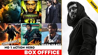 Vidyut Jammwal All Movies Box Office (Hit & Flop) | 2011-2022