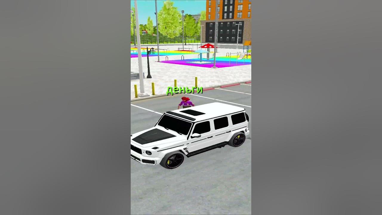 гта 5 рп. Gta 5 rp автобусные маршруты. Gta 5 rp автошкола. автобус гта 5 рп. гта 5 рп работа для новичков.