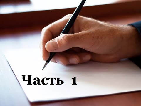 Заявление о передаче ответчикам копий доказательств, обосновывающих фактические основания иска.