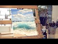 덥고 습한날 시원한 바다그림으로 힐링시켜드릴게요 [아크릴화 풍경화] Acrylic painting Ocean Wave