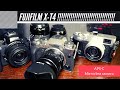 【カメラ雑談】FUJIFILM X-T4のシルバーだぜ！ファーストインプレッションだぜ！