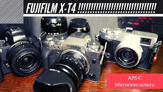 【カメラ雑談】FUJIFILM X-T4のシルバーだぜ！ファーストインプレッションだぜ！