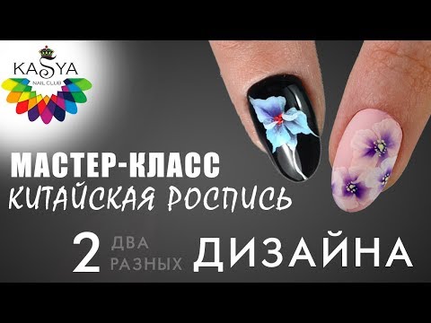 Детский набор для дизайна ногтей Lukky (T16786)