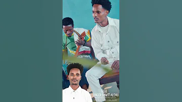 Dawit Alemu Promo Oboromedia 