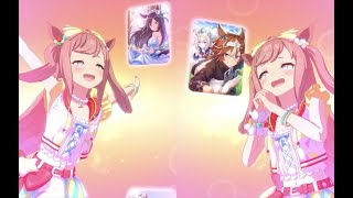 【ウマ娘】現役ランカーがアクエリアス杯 最強アグネスデジタル作成開始！！【チャンピオンズミーティング】