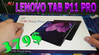 ✅✅Lenovo TAB P11 Pro РАСПАКОВКА✅✅