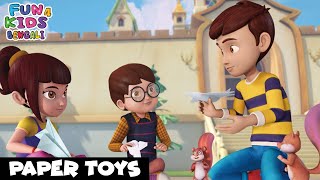 রুদ্র - কাগজের খেলনা | Rudra - Paper Toys (Full Episode 2) Fun 4 Kids - Bengali