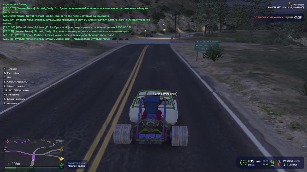 gta5rp.com