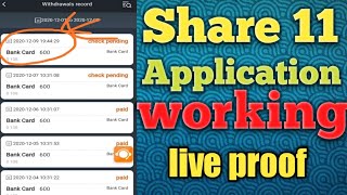 Share11 application is working // real Life proof new update ll Share11 application open ho rahi hai screenshot 5