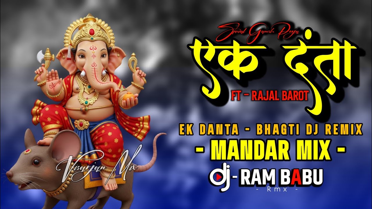 Utho Hey Pawanputra Hanuman Bhajan By LAKHBIR SINGH LAKKHA Full Song Hanuman Jab Chale - Hindi Status Tube