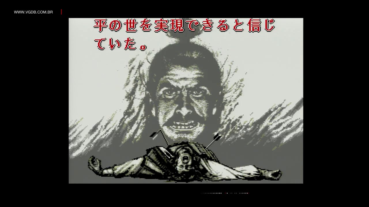 Ninja Burai Densetsu - VGDB - Vídeo Game Data Base