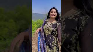 Hello My Future Husband