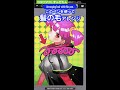 カンタン1分髪の毛メイキング!#shorts #メディバンペイント #イラストメイキング illustration making medibangpaint