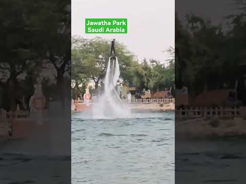 jawatha Park! saudi Arabia🥰