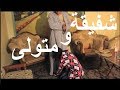 كلمات  قصة شفيقة ومتولى