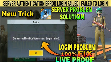 PUBG MOBILE LITE SERVER AUTHENTICATION ERROR LOGIN FAILED PROBLEM FIX | PUBG LITE FAILED TO LOGIN