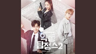 Download Lagu 좋아 Download Lagu 좋아