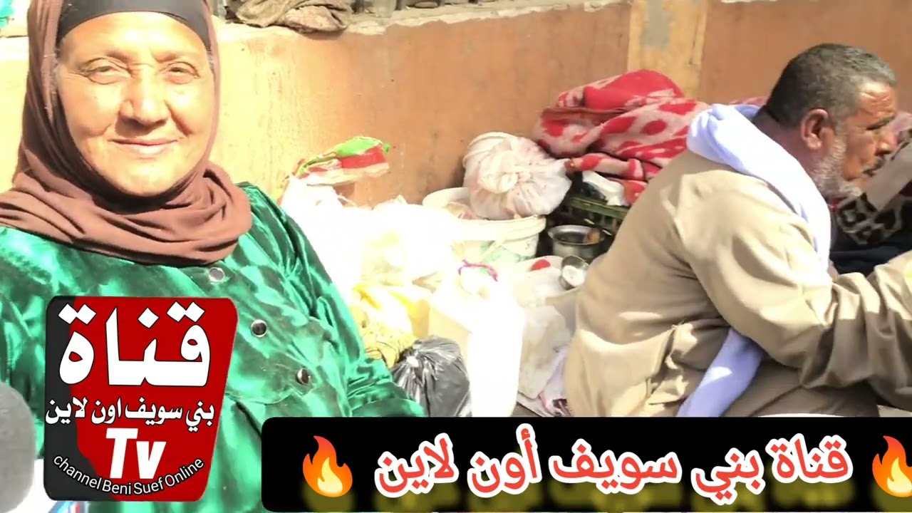 يا رب بحق الأيام المباركة اكتب لنا الخير وحقق لنا الأمنيات مولد السيدة حوريه راحة للقلب قبل أي شيء 