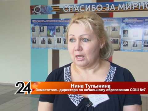 Школьники написали проверочную работу по русскому языку
