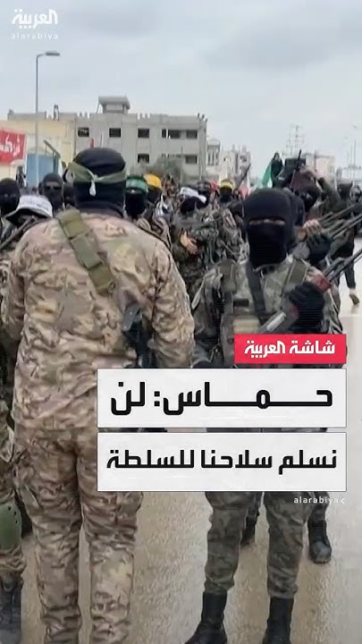               
 - نشر قبل 11 دقيقة